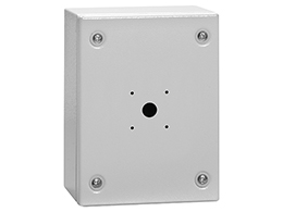 IEC/EN type IP65 metal empty enclosure, 150X200X120mm. Enclosure dimensions: 150x200x120mm/5.9x7.9x4.7'', PE