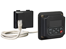 Kit for door-mounting of the keypad VLBXC01 for VLB3... type. Cable included, 3m length