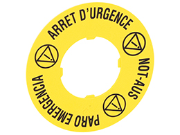 Plastic disk for mushroom head pushbuttons, ARRET D’URGENCE/NOT-AUS/PARO EMERGENCIA Ø60mm/2.4in
