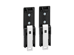 Adapter kit for 35mm DIN fixing, for GE...P types only