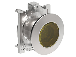 Illuminated Push-Push button actuator Ø30mm Platinum series flat metal, flush. Push ON-Push OFF, yellow