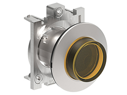Illuminated Push-Push button actuator Ø30mm Platinum series flat metal, extended. Push ON-Push OFF, yellow